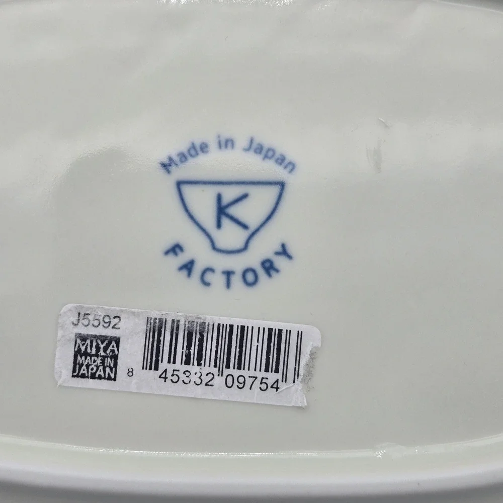 Miya Ceramic Oval Bowl Cat Mouse Doing Laundry Decorative Cute K Factory Japan
